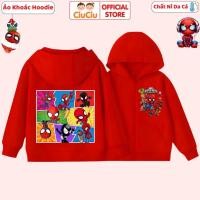 ราคา CIUCIU Spider-Man Superman Hoodie เสื้อขนแกะหนังปลานุ่มผ้าขนแกะช่วยให้อบอุ่นดี (52851171187)