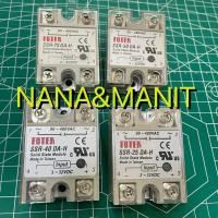 ราคา SSR-10DA-H SSR-25DA-H SSR-40DA-H SSR-50DA-H SSR-75DA-H Solid State Relay พร้อมส่งในไทย (8809775167)