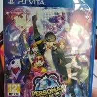 ราคา Persona 4 DA Psvita มือสอง (7568469238)