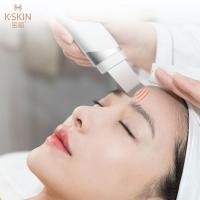 ราคา [คลังสินค้าพร้อม]K-Skin Ultrasonic Blackhead Acne Removal Pore Cleaner เครื่องขัดผิวหน้าเครื่องมือความงาม (26508041983)