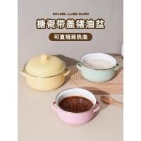 ราคา ถังน้ำมันหมูเคลือบฟันพร้อมฝาปิด,ทนต่ออุณหภูมิสูง,ถังน้ำมันเนื้อแบบเก่าสองหู,ถังเก็บน้ำมันความจุขนาด (24586437529)