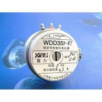 ราคา Rheostat แบบหมุน rheostat แบบไม่มีขั้นตอน WDD35D-8T ±0.3% สีเทา (26036890265)