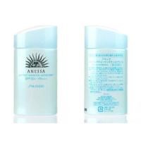 ราคา Shiseido Anessa Perfect Essence Sunscreen Cream SPF50+PA++++ (2001035)