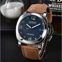 ราคา Panerai Panerai Luminor series 1950 จระเข้หนังแท้ 9 จุดนาฬิกาข้อมือควอตซ์ 44 มม. Mens Black (27858432600)