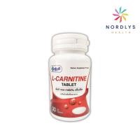 ราคา แอลคาร์นิทีน ยันฮี ยันฮี แอล-คาร์นิทีน Yanhee L-Carnitine ขนาด 30 เม็ด (18373709423)