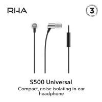 ราคา RHA หูฟังอินเอียร์ รุ่น S500 Universal (1844255209)