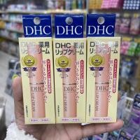 ราคา ‼️ของแท้จากญี่ปุ่น‼️DHC Lip Balm ลิปบาล์มสูตรเฉพาะเพื่อริมฝีปากสวย เติมความชุ่มชื่นให้ริมฝีปากของคุณ (22561651220)