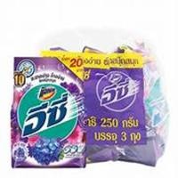 ราคา แอทแทค อีซี่ ผงซักฟอก กลิ่นเซ็กซี่สวีท 250 ก. x 3 (26971087734)