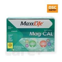 ราคา MaxxLife Mag-CAL 30 Sachets Net Weight 225g กลิ่นแอปเปิ้ลเขียว (28374607406)