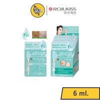 ราคา ใหม่!! Rojukiss Acne Spotless Serum โรจูคิส แอคเน่บีไซลิค เซรั่ม เซรั่มเกาหลี ลดสิว จุดดางดำ (แบบซอง 6มล.) (15449128751)