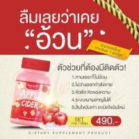 ราคา ส่งฟรี ชาน่าเอส Shana S คุมน้ำหนัก เผาพลาญไขมัน ปลอดภัย ดื้อยา ลดยาก ลดกระชับสัดส่วน ไม่โยโย่ อาหารเสริมลดน้ำหนัก (19688745516)