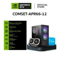ราคา NVIDIA® Gamer Set ARP66-12| GEFORCE GTX™ PCs | MSI GEFORCE GTX™ 1650 D6 VENTUS XS V1 / INTEL CPU CORE I3-12100F (18678731196)
