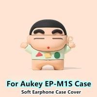 ราคา 【Trend Front】เคสหูฟัง แบบนิ่ม ลายการ์ตูน สําหรับ Aukey EP-M1S EP-M1S (22668198463)
