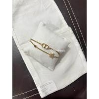 ราคา ส่งต่อสร้อยข้อมือdior ใหม่กริบ (40477404764)