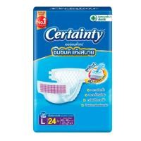 ราคา Certainty เซอร์เทนตี้ ผ้าอ้อมผู้ใหญ่ แบบเทป ขนาด L จำนวน 24 ชิ้น (42706603243)