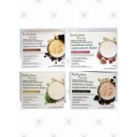 ราคา BodyKey By Amway Nutrilite ผลิตภัณฑ์ทดแทนมื้ออาหาร (11297130765)