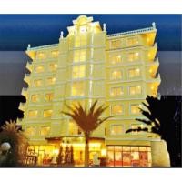 ราคา Four Seasons Place Pattaya (473041822)