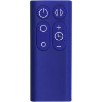 ราคา TP00 TP01 AM11 รีโมทคอนโทรลสําหรับเครื่องฟอกอากาศ Dyson เครื่องทําความร้อน พัดลมระบายความร้อนความร้อน สีฟ้า (42405053591)