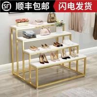 ราคา บันไดชั้นวางเชิงพาณิชย์ร้านขายเสื้อผ้าแสดงชั้นวางรองเท้ายืนแสดงชั้นเกาะกลางวิ่งน้ําร้านขายเสื้อผ้าเด็กร้านขายรองเท้า พราย (53302755340)