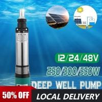 ราคา 12/24V/48V Deep Well Water Pump Solar Water Pump High Lift DC Screw Submersible Pump Agricultural Irrigation Garden (55853336583)