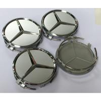 ราคา NEW ส่งจากไทย พร้อมส่ง 4 ฝา ฝาครอบ Mercedes Benz เบนซ์ AMG ฝาครอบล้อ กลางแม็ก ดุม ดุมรถ ดุมล้อ ดุมแม็ก ฝาล้อ ฝาแม็ก (2204533945)