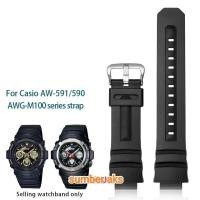 ราคา Casio G-Shock 5230 AW590 AW591 AWG100 AWG101 AWG M100 AW-590 AW-591 AWG-100 AWG-M100 สายนาฬิกา (28417560821)
