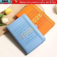 ราคา GRAN 2026 Schedule Book, A5 English Notebook, คู่มือประสิทธิภาพพร้อมปฏิทิน 365 Day Planner School Office Supplies (52603772032)