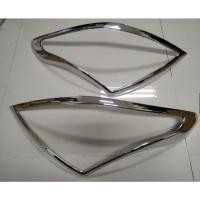 ราคา ครอบไฟท้าย/ครอบไฟหน้า Almera 2014-2019 ชุบโครเมี่ยม (21375472205)