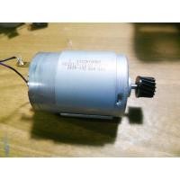 ราคา อะไหล่ มอเตอร์ขับเฟือง CANON MP287/IP2770//MP237/MP258 G1000 G2000 G2010 G3000 G3010 G4000 ของมือ 2 (5457772756)