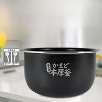 ราคา ลำโพงภายใน (ซับใน) สำหรับหม้อหุงข้าว Toshiba (โทชิบะ) รุ่น RC-5MFMC – อะไหล่ดั้งเดิม (50751300530)