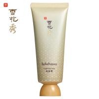ราคา ส่งฟรี!!! Sulwhasoo Clarifying Mask Ex (50 ml) (84468572)