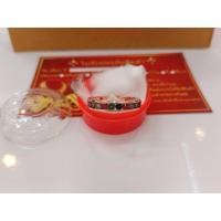 ราคา #แหวนเศษนาคแท้ประดับพลอยนพเก้า (26166502405)