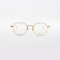 ราคา แว่นตา APRIL AP-ROBERL COL.3 (17896953220)