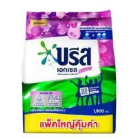 ราคา (ส่งฟรี✅)บรีส เอกเซล ซิกเนเจอร์ กลิ่นพาราไดซ์บรีส สูตรเข้มข้น ปริมาณ1,900 กรัม (15090582647)