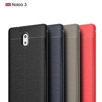 ราคา nokia 2/nokia 3 เคสหนังนิ่มหรูหรา (1511884640)