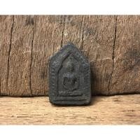 ราคา พระขุนแผน 2 โค้ด อ.ชุม ไชยคีรี (22317423524)