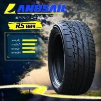 ราคา ยางใหม่ (4เส้น) ขนาด195/50 R15 และ195/55 R15 Landsail ผลิตไทย ปี24 (21944068728)