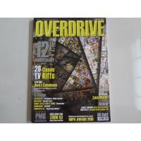 ราคา หนังสือOVERIVE GUITAR MAGAZINE 2011 (19459293468)
