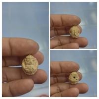 ราคา ีหนุมานครองโลกหลวงปู่เกลี้ยง (27743683553)