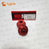 ราคา NUI บูชล้อ สีแดง เวฟ110i ปี 2021 รุ่นไมล์ดิจิตอล ***ใส่รถรุ่นมีกระปุกไมล์ไม่ได้*** (27010257567)