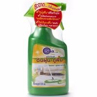 ราคา สปาคลีน ผลิตภัณฑ์ดันฝุ่นถูพื้น กรีน 500 มล. SPA CLEAN DUST MOP PRODUCT GREEN 500 ML. (2696663353)