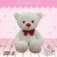 ราคา ตุ๊กตาหมีวาเลนไทน์by St.Andrews(เซนต์แอนดรูว์) (6950439944)