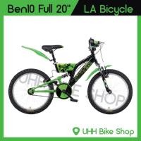 ราคา LA Bicycle จักรยานเด็ก รุ่น BEN 10 SUSPENSION 20" (ดำ) (1319146203)