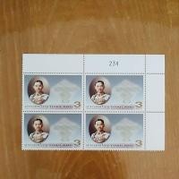 ราคา แสตมป์ติดซองจดหมาย แสตมป์สะสม แสตมป์ไปรษณีย์ ราคาหน้าดวง 3 บาท แบบดวง (28755277003)