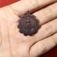 ราคา เหรียญพระวิษณุกรรม เทคนิคราชบุรี รุ่นวิษณุราชบุรีรำลึก ปี2527 (25552698585)