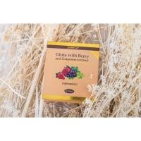 ราคา GLUTA All in One กลูต้าอออินวัน แพ็คเก็ตใหม่!! ขาวไวกว่า , (288330068)