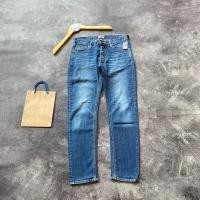 ราคา BIG JOHN TROUSERS (รหัส c254) (42455759081)