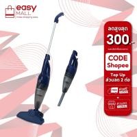 ราคา KASHIWA เครื่องดูดฝุ่น KW-903 พลังสูง 2 in 1 ถอดด้ามได้ เครื่องดูดฝุ่นมือถือ (26479022547)