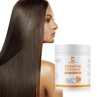 ราคา Keratin Avocado Oil Hair Mask Repair Dry Frizz Hair Care Soft Hair Mask Conditioner 25.12.1 (53002396506)