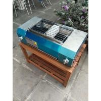 ราคา เตาย่างอินฟาเรดไร้ควัน สินค้าไทย 66 * 40 * 22 cm (29476703051)